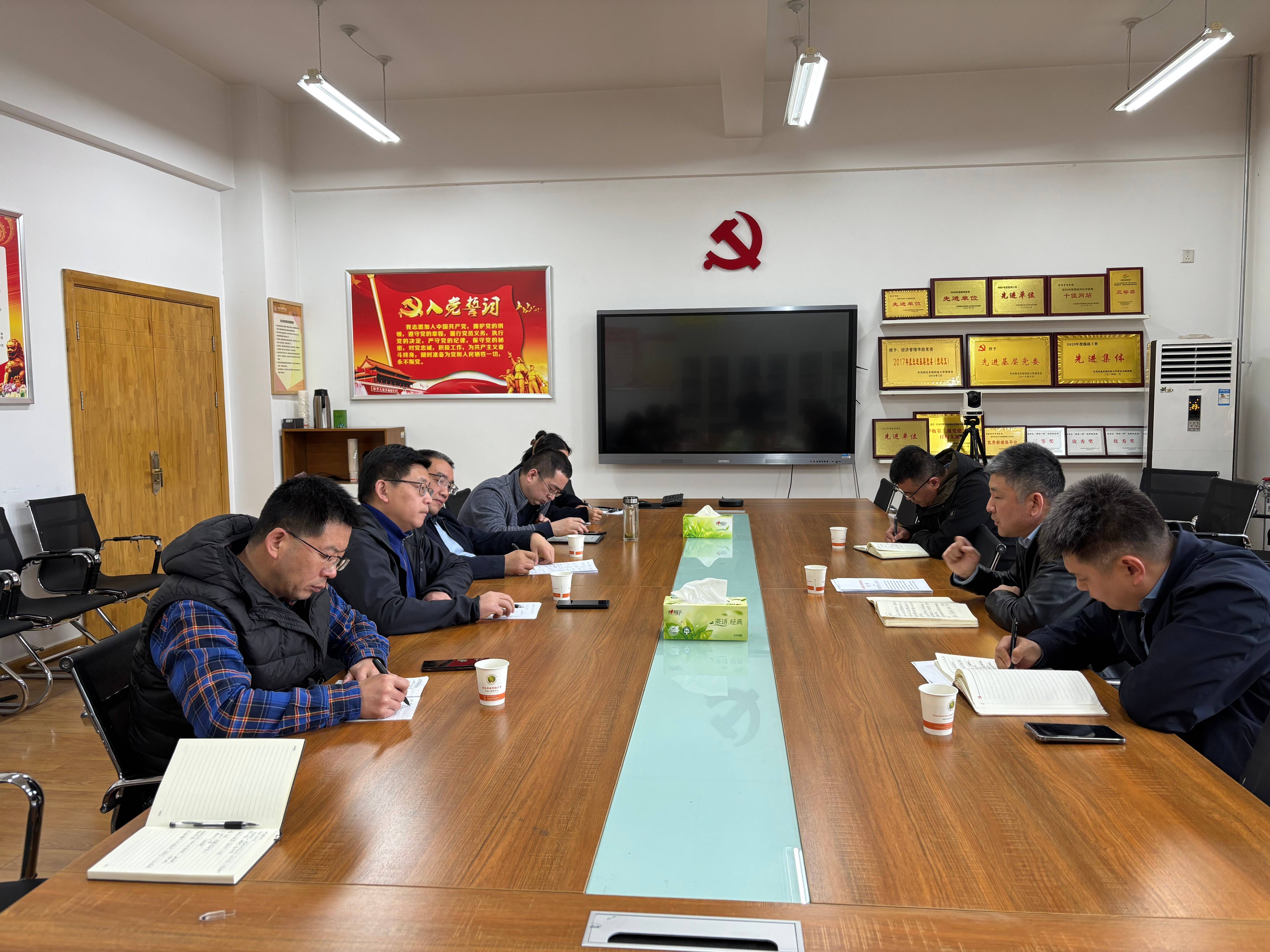QQ图片20250403092229(1).jpg