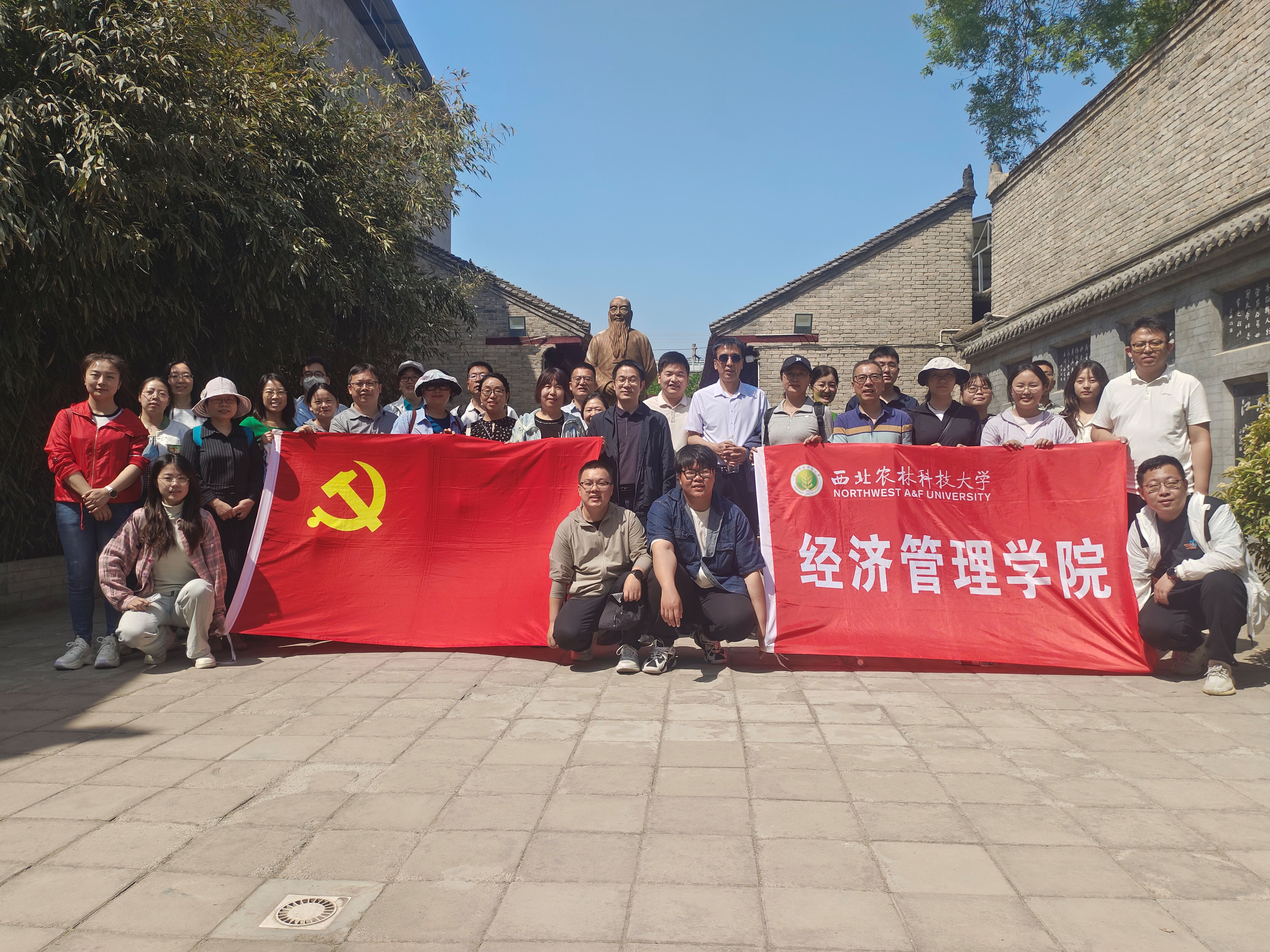 于右任故居.jpg