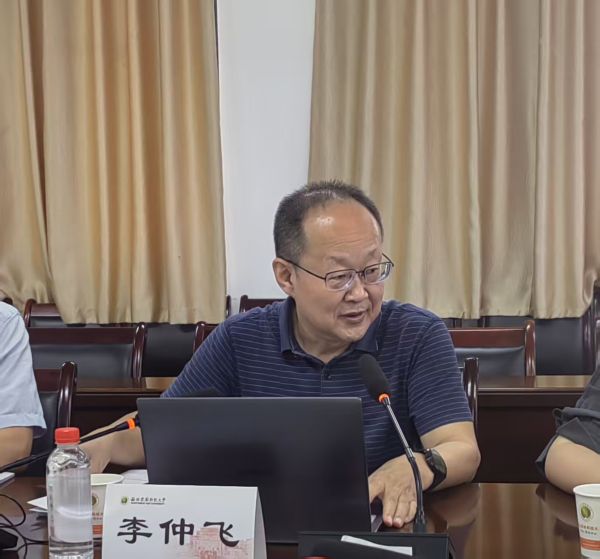 微信图片_20250614165615_585.jpg