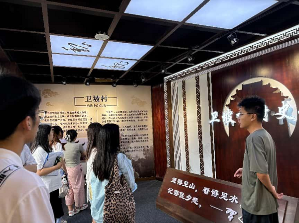 图片2.png
