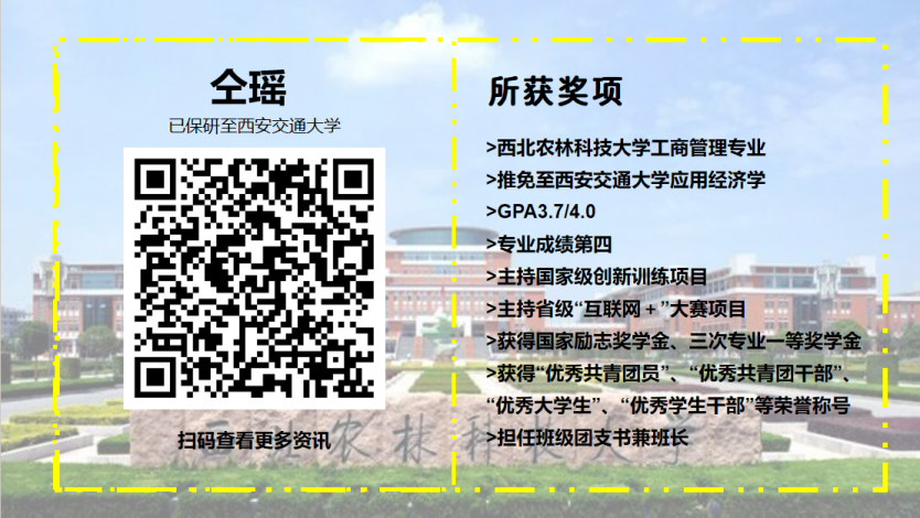 image.gif