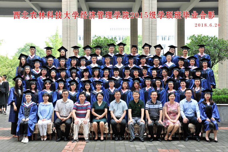 best365中国官方网站（研究生）学硕班.jpg