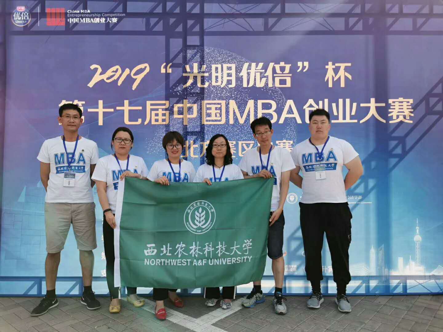 064df68cb26f4ba6b8c7eee17d99b7f2.jpg 064df68cb26f4ba6b8c7eee17d99b7f2.jpg
