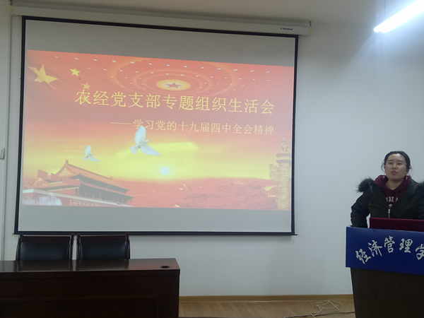 644ef82cd4f344a18af048121984ce89.png 图片2_副本.png