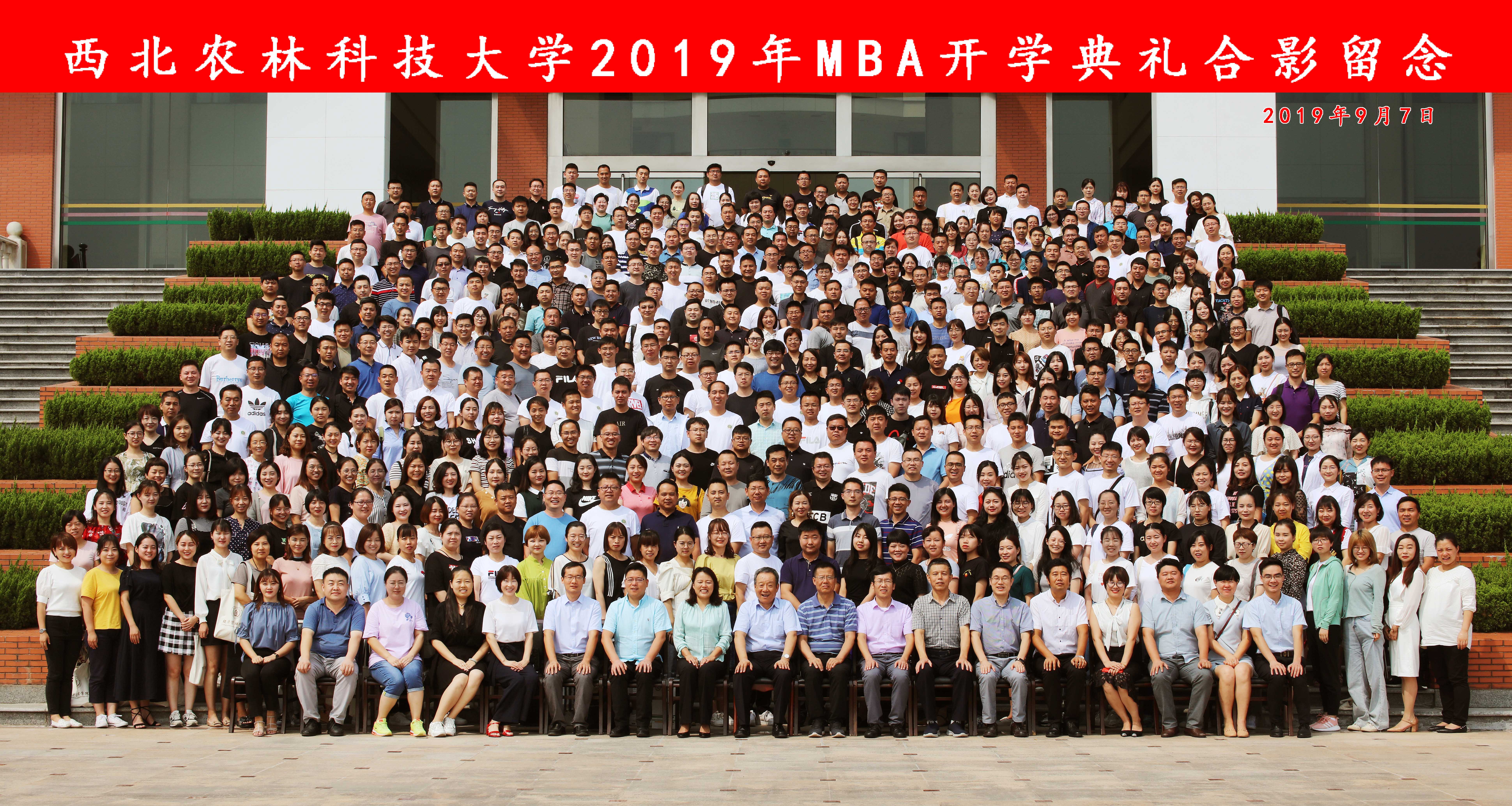 c352c5830a8f496a90ae37fe52d02f7b.jpg c352c5830a8f496a90ae37fe52d02f7b.jpg