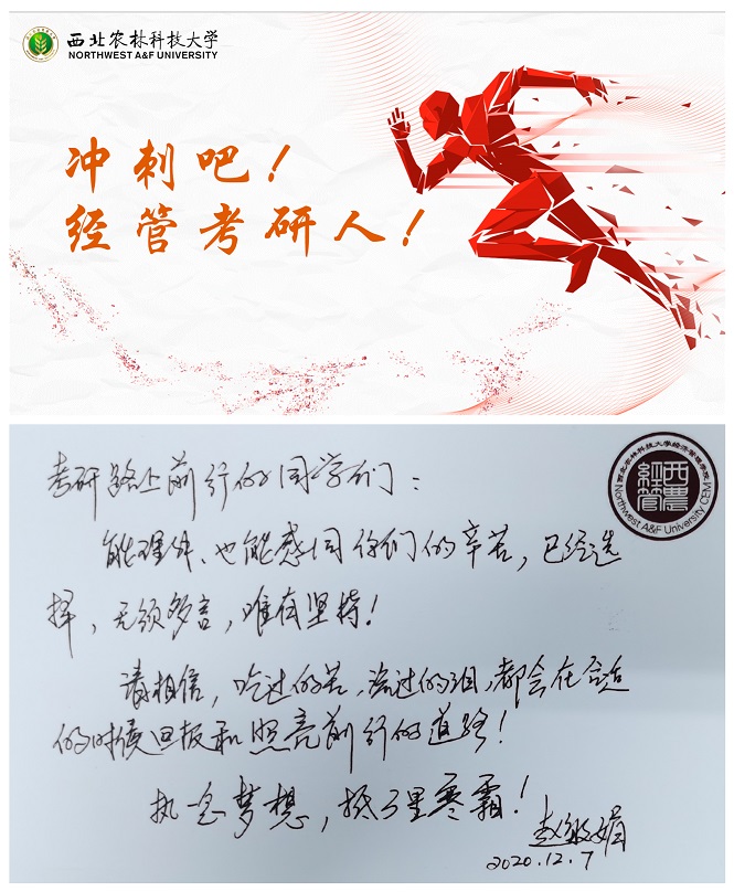 6dafd8fe95ac48d190e65039ad843aa7.jpg 拼图1.jpg