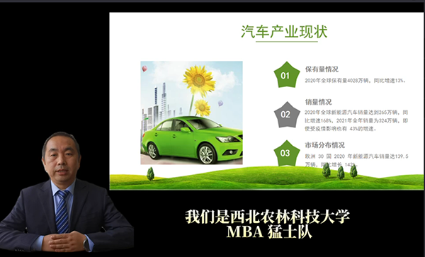 86eb9be7cbd94cefb613560838e6f7a8.png