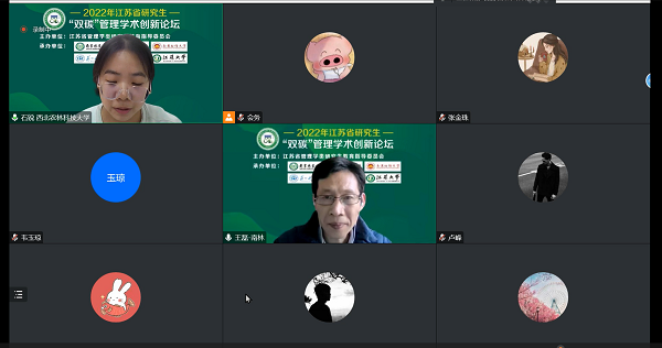 3b07017a5be048b08b6246ed735a1865.png 图片1.png