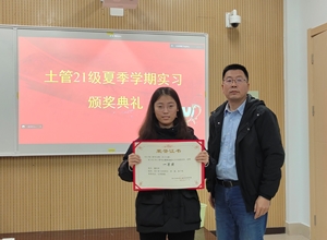 a5cd158db6f44590ad7a1208cafe4977.jpg