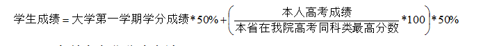 b19adeaf10594e7da629ed541a515620.png
