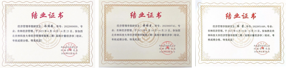 23db506d71394f0a8267059460d65361.png j.png