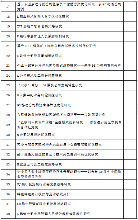 860f25ea9def4b27b3d4d4f0e44bb94e.png