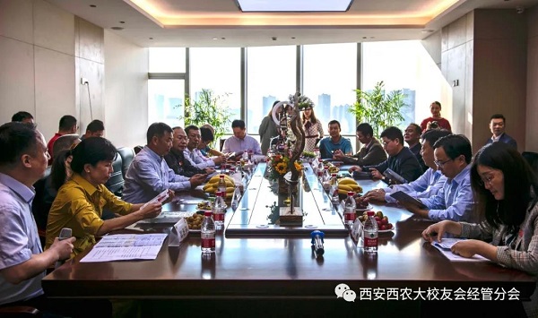 best365中国官方网站分会成立两周年座谈会分会场.jpg