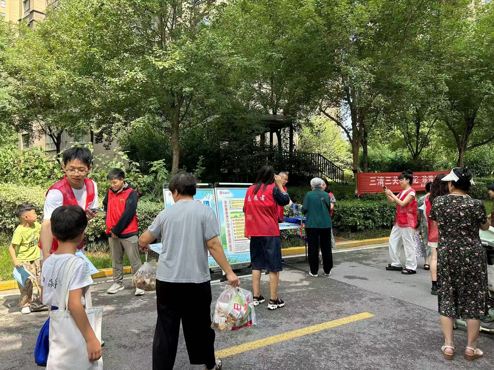 微信图片_20250428151559.jpg