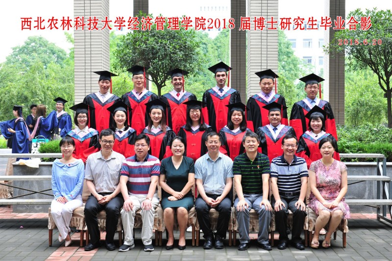 best365中国官方网站（研究生）博士.jpg
