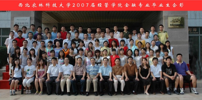 07e.jpg