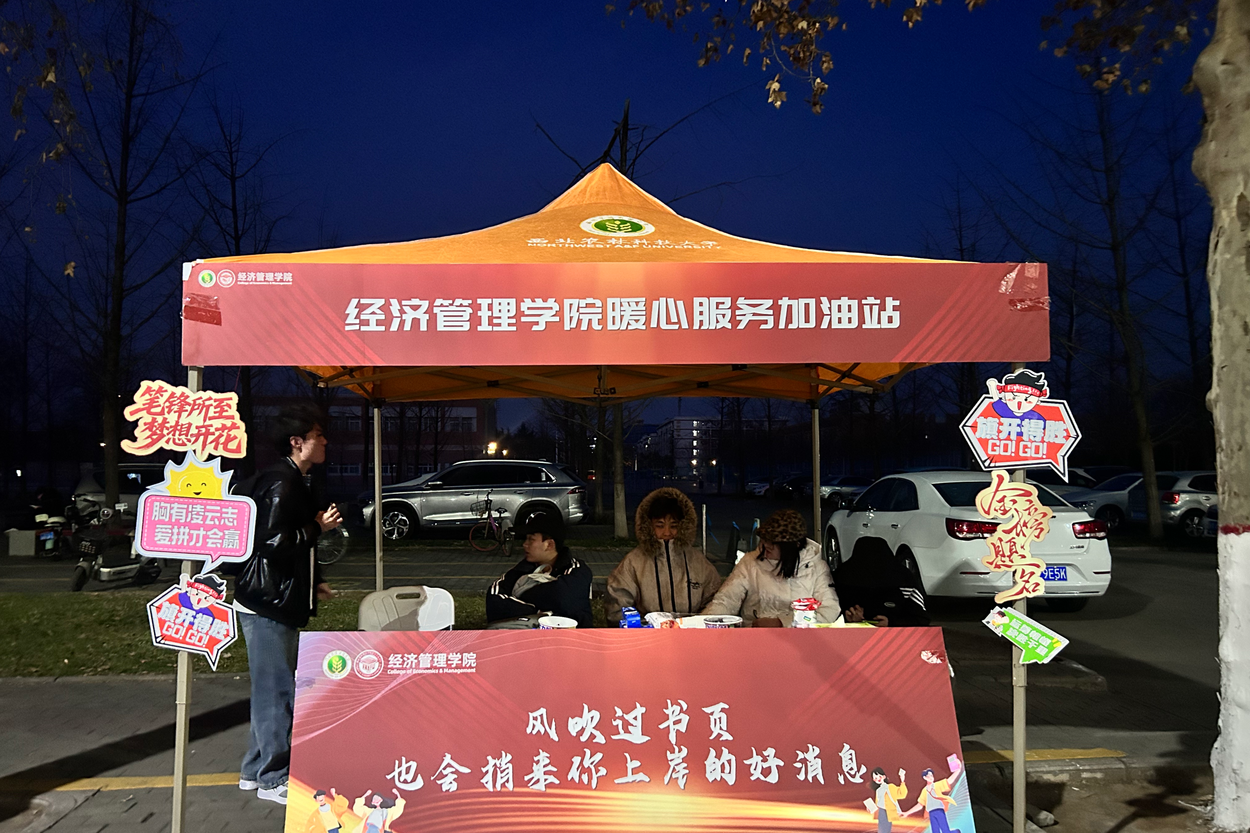 c1c221f9954cb25ae4d4a46ee4cd8be.jpg